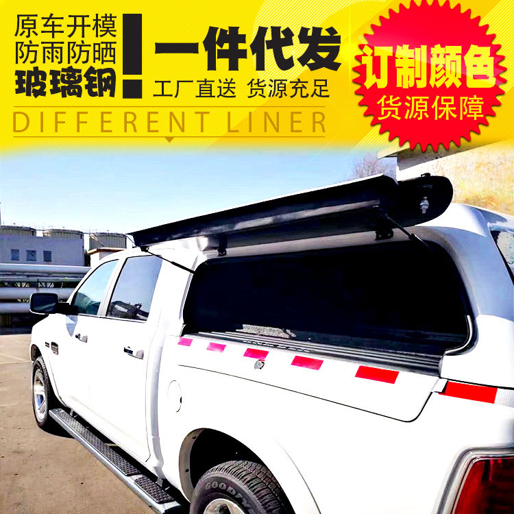 O1CN01CzImch1qmS5of6IUf_4290485538-0-cib.jpg