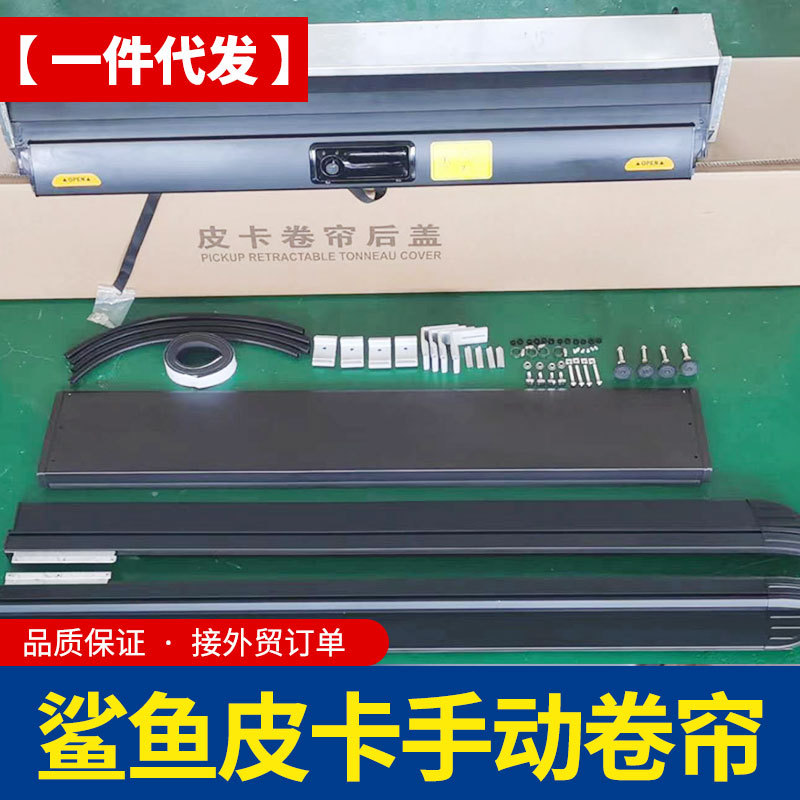 O1CN01D2tyKQ1qmSRSadrwM_4290485538-0-cib.jpg