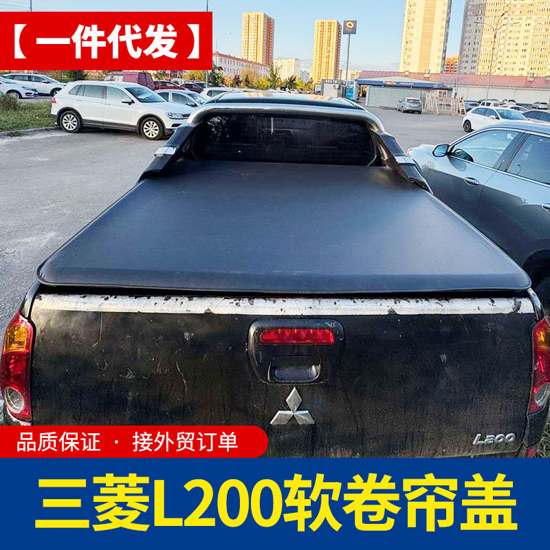 O1CN01D6x7qk1qmSVsDwj4i_4290485538-0-cib.jpg