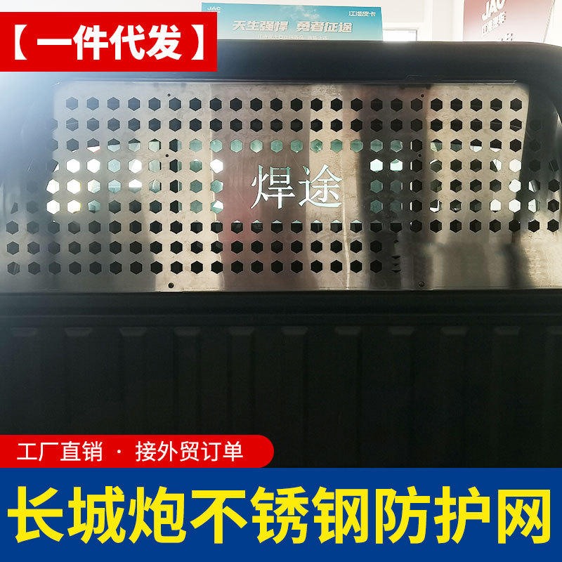 O1CN01D8wL5U1qmSGp9UjlV_4290485538-0-cib.jpg