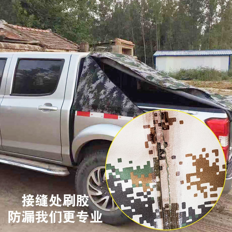 O1CN01DAOMXi1qmS4UZlhrF_4290485538-0-cib.jpg