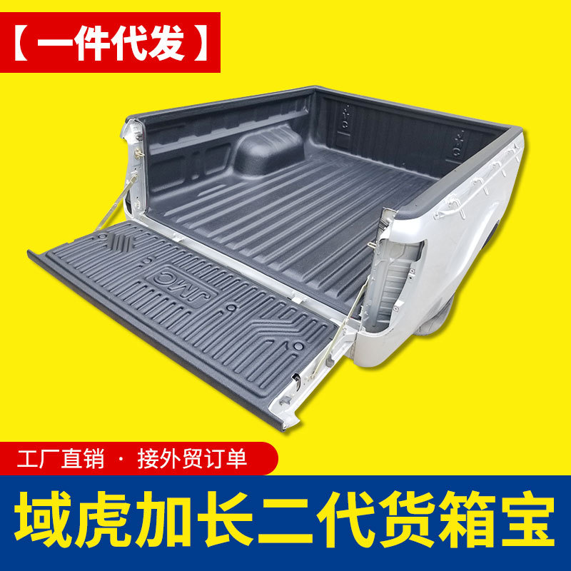 O1CN01DL6wds1qmSBK88B4Y_4290485538-0-cib.jpg