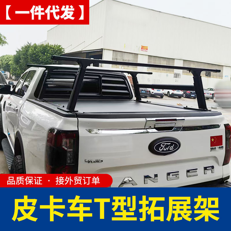 O1CN01DQq7z01qmSQZws2zH_4290485538-0-cib.jpg