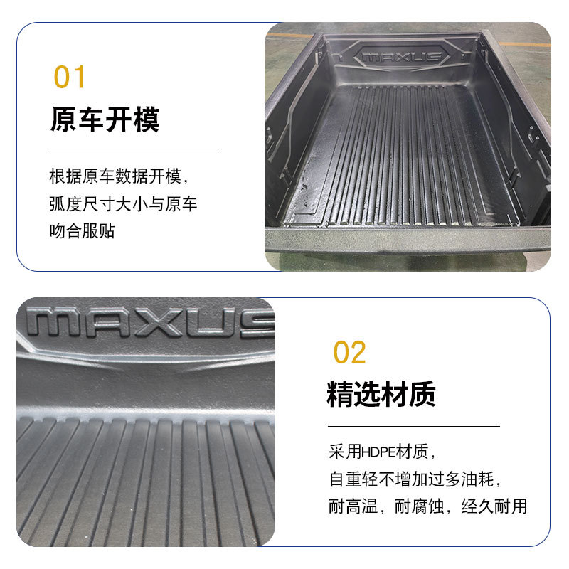 O1CN01DVl9P11qmSCiWtUgV_4290485538-0-cib.jpg