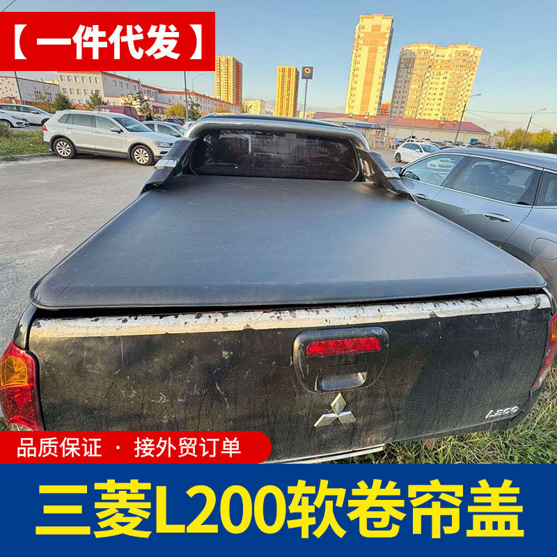 O1CN01DXiONR1qmSVmKAMCb_4290485538-0-cib.jpg
