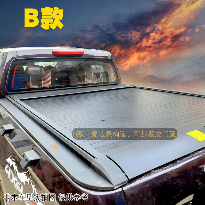 O1CN01DZOdSu1qmS5dYpqDy_4290485538-0-cib.jpg