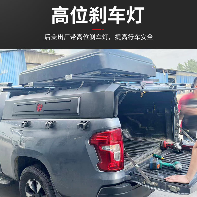O1CN01DaEopK2JILCH3sR1p_2216123739398-0-cib.jpg