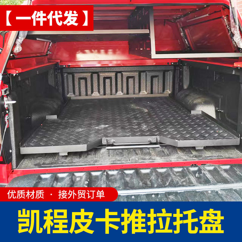 O1CN01Dc4ADa1qmSSlupbGE_4290485538-0-cib.jpg