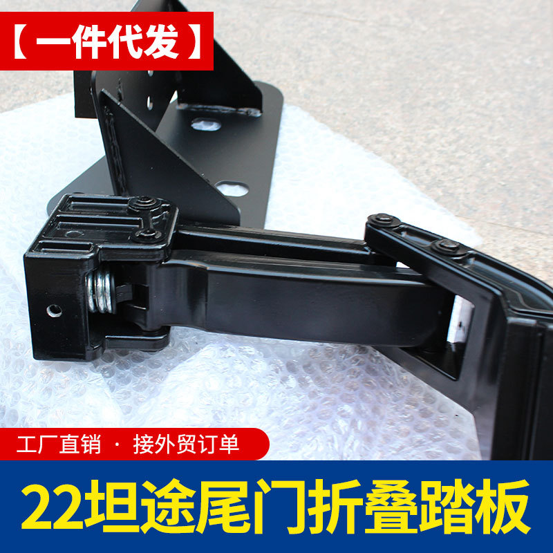 O1CN01DjxIG71qmSJQHLlW0_4290485538-0-cib.jpg
