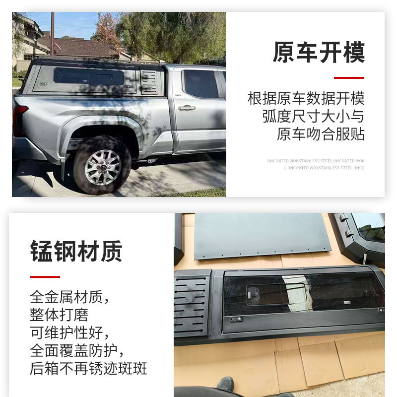 O1CN01DoNjWs1qmSX4t1z6k_4290485538-0-cib.jpg