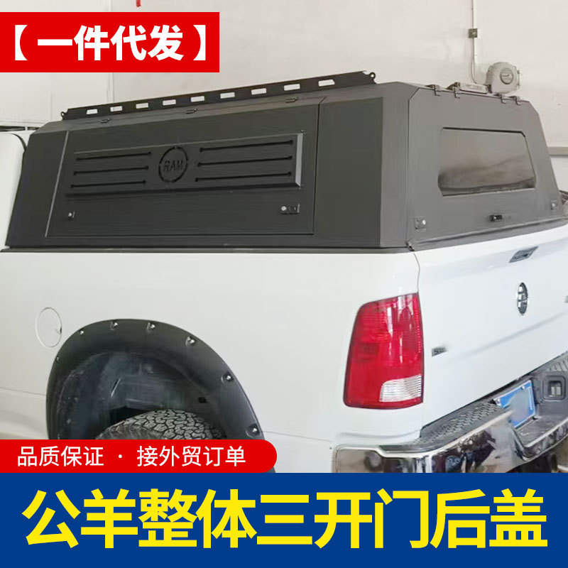 O1CN01DsKUV65wrWB1chua_4290485538-0-cib.jpg