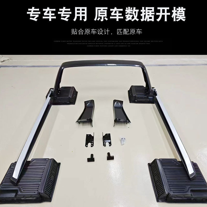 O1CN01E5cQJJ1qmSOKcCAvw_4290485538-0-cib.jpg