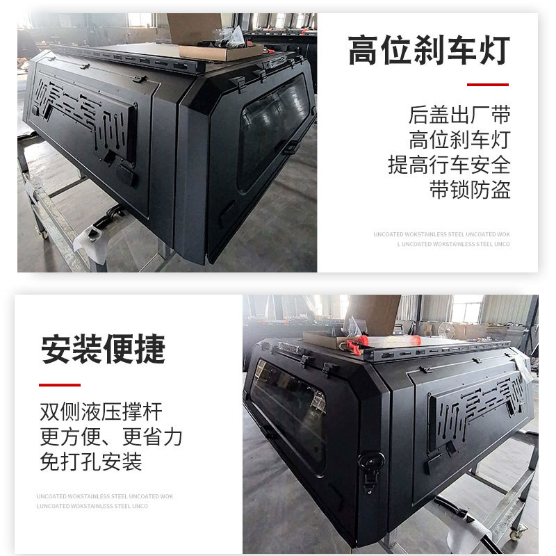 O1CN01EG5cF9PwuWJ1chua_4290485538-0-cib.jpg