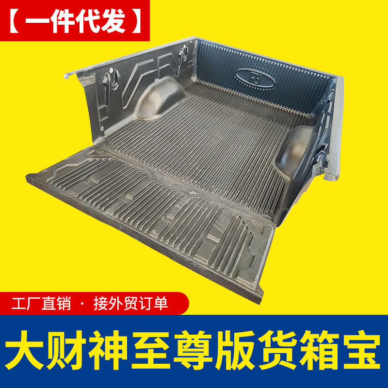 O1CN01EJFy9Q1qmSH5OJHTa_4290485538-0-cib.jpg