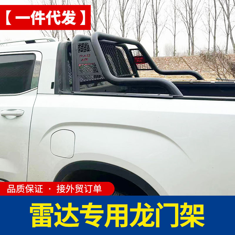 O1CN01ENu6UQ1qmSTqPcp0f_4290485538-0-cib.jpg