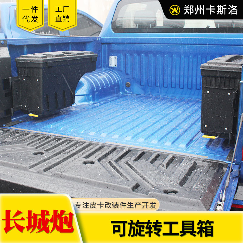O1CN01EQkH492JIL9HRJJaG_2216123739398-0-cib.jpg