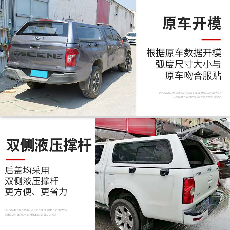O1CN01EUByre1qmSQyOaf4g_4290485538-0-cib.jpg