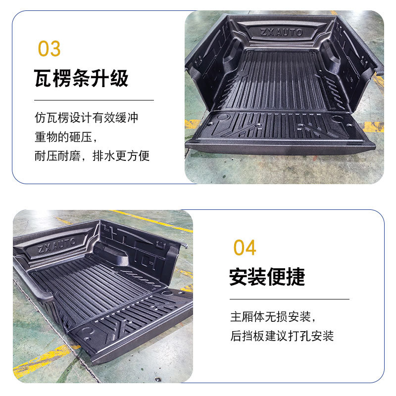 O1CN01EaT04E1qmSWIVE5cD_4290485538-0-cib.jpg