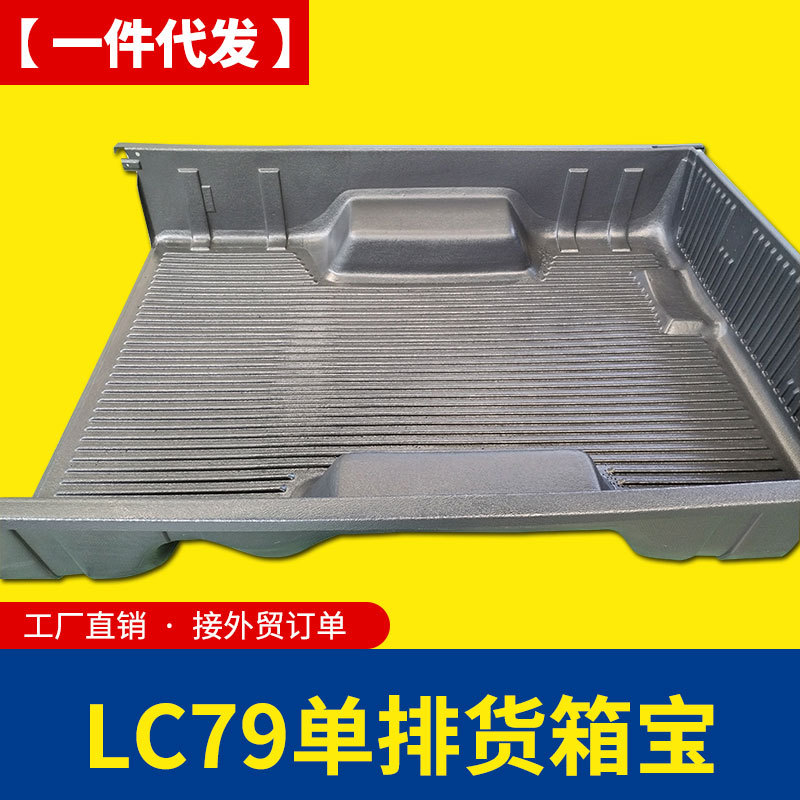 O1CN01Eiyn1h1qmSIGp52WT_4290485538-0-cib.jpg