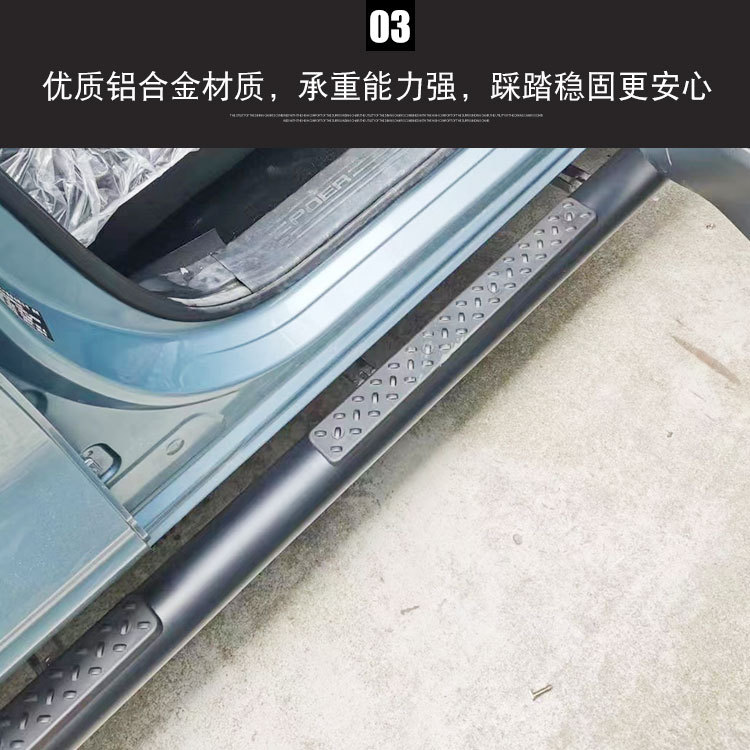 O1CN01Ep7qXX1qmSANSHoDK_4290485538-0-cib.jpg