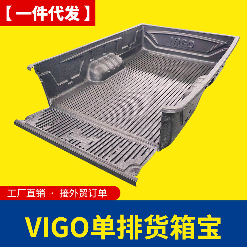 O1CN01FJ8anA1qmSIXfKXO2_4290485538-0-cib.jpg