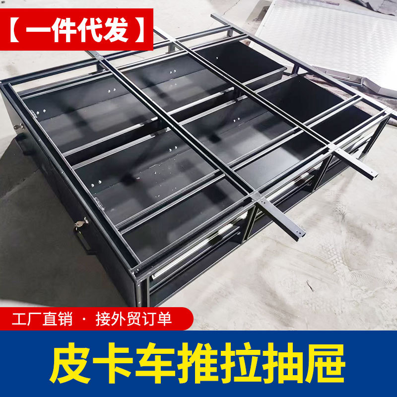O1CN01FOk23M1qmSP9fjFqe_4290485538-0-cib.jpg
