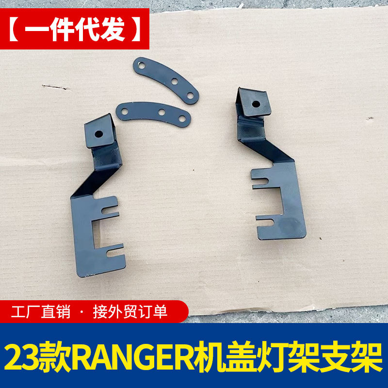 O1CN01FPeNGm1qmSMkhPH87_4290485538-0-cib.jpg
