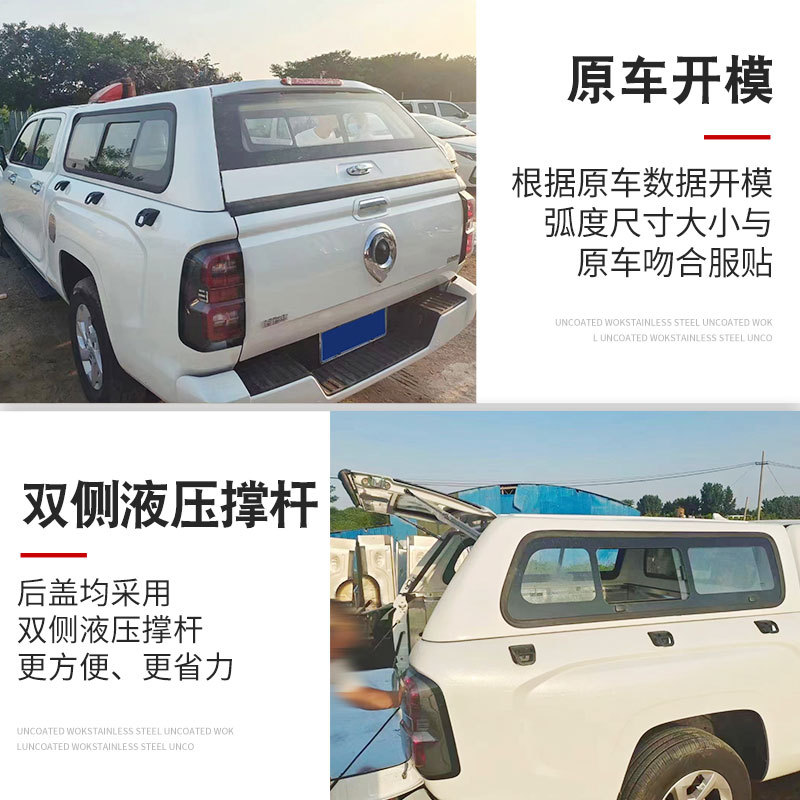 O1CN01FWCflW1qmSDgNgOfw_4290485538-0-cib.jpg
