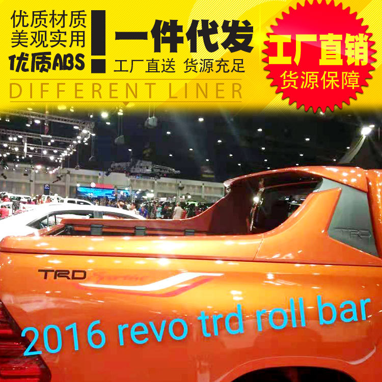 O1CN01FdYIxS1qmS6Dg9gIh_4290485538-0-cib.jpg