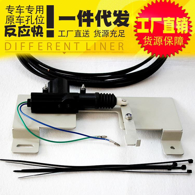 O1CN01FjaGG01qmS6DNv6u2_4290485538-0-cib.jpg