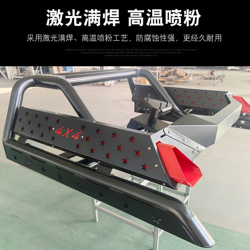 O1CN01FnaQ1d1qmSXAZhI6W_4290485538-0-cib.jpg