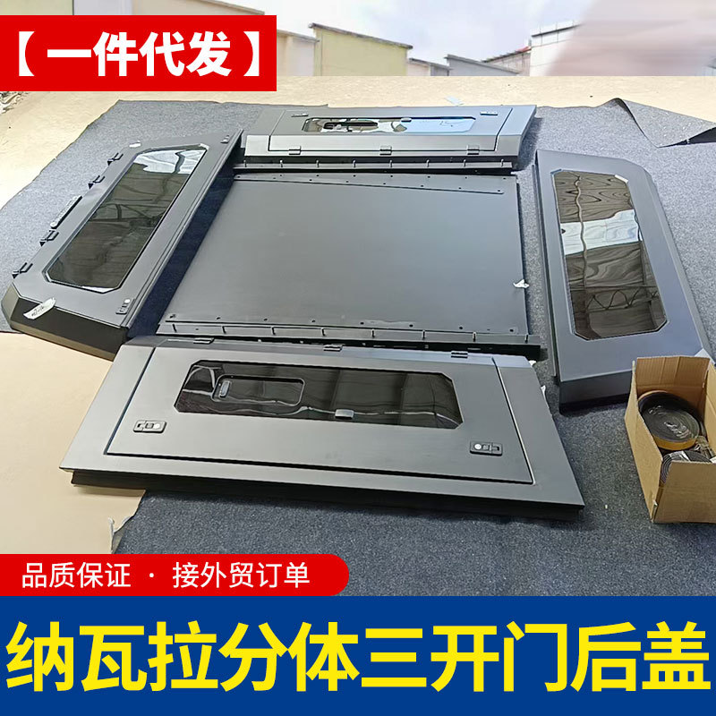 O1CN01FnvH3c1qmSV8mXUTO_4290485538-0-cib.jpg