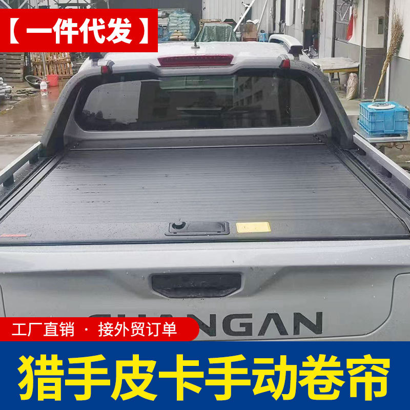 O1CN01FrnYcQ1qmSMsopQpS_4290485538-0-cib.jpg