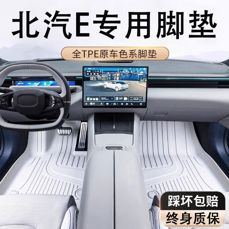 O1CN01GSL4f31s54E98HYhJ_2218529675714-0-cib.jpg