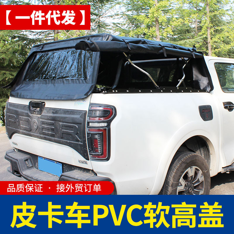 O1CN01GUnFtM1qmSZ3AoShb_4290485538-0-cib.jpg