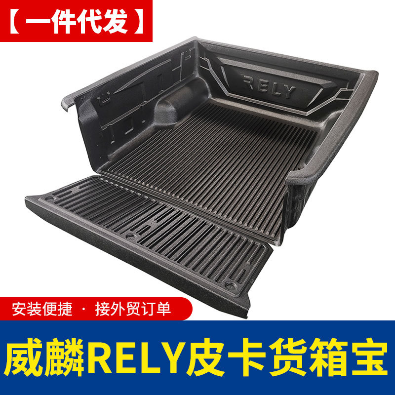 O1CN01GimrxC1qmSWBcWWgW_4290485538-0-cib.jpg