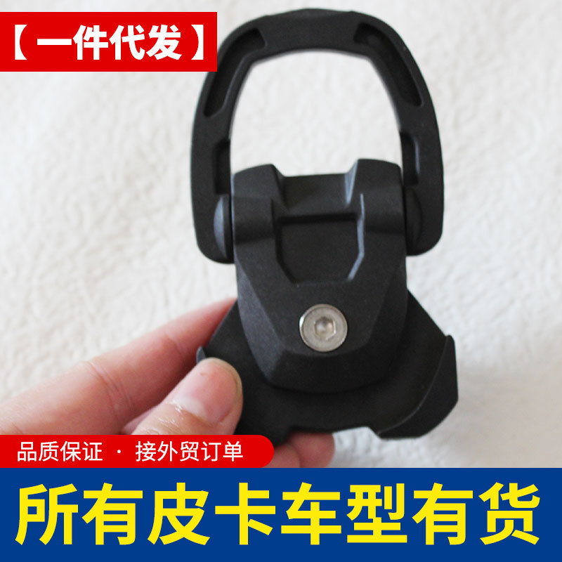 O1CN01Go6HCe1qmSQRFW9un_4290485538-0-cib.jpg