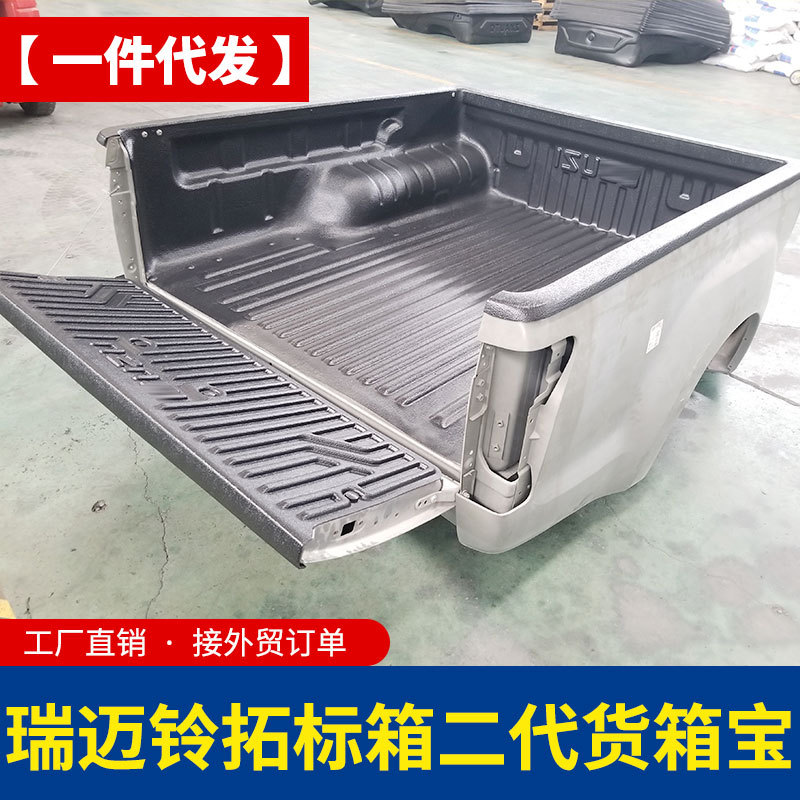 O1CN01Gqvw7x1qmSBG8Z6Cg_4290485538-0-cib.jpg