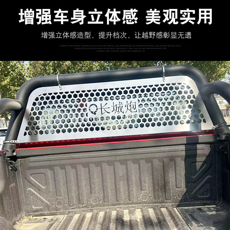 O1CN01GqwZAN1qmSS9sMlSX_4290485538-0-cib.jpg