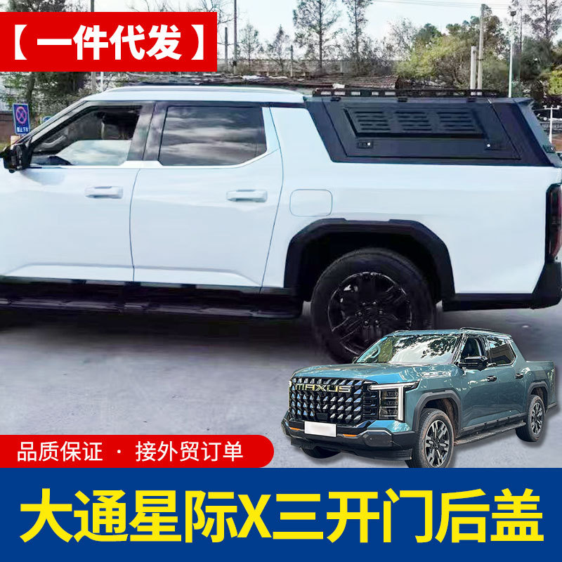 O1CN01H1IV541qmSXPVkrxk_4290485538-0-cib.jpg