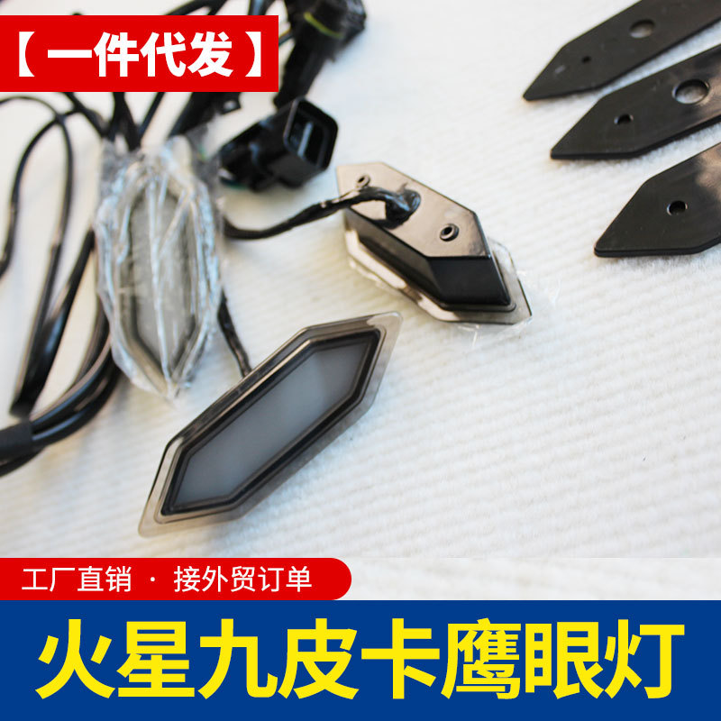 O1CN01HODy0K1qmSOEwlsNh_4290485538-0-cib.jpg