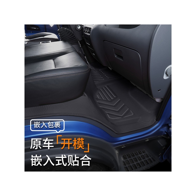 O1CN01HPTcB41s54DSLtzn7_2218529675714-0-cib.jpg