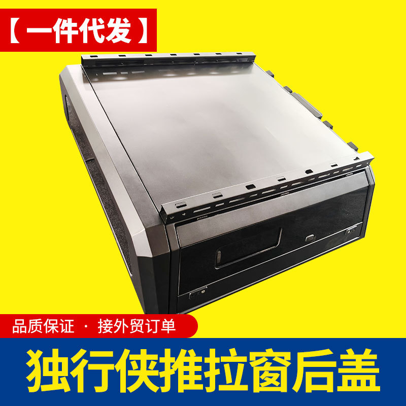 O1CN01HS5sBX1qmSVEpNfn5_4290485538-0-cib.jpg