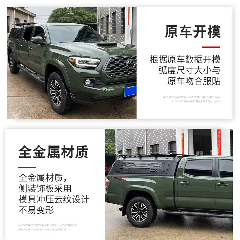 O1CN01Ha2KSE1qmSFxYFj3b_4290485538-0-cib.jpg