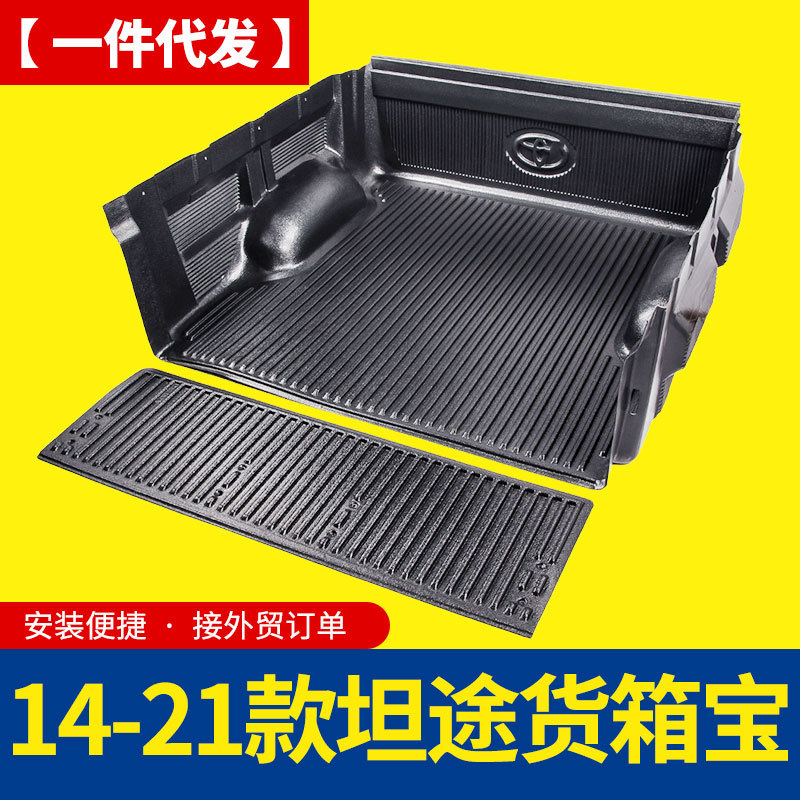 O1CN01HdhAKc5FX8C1chua_4290485538-0-cib.jpg