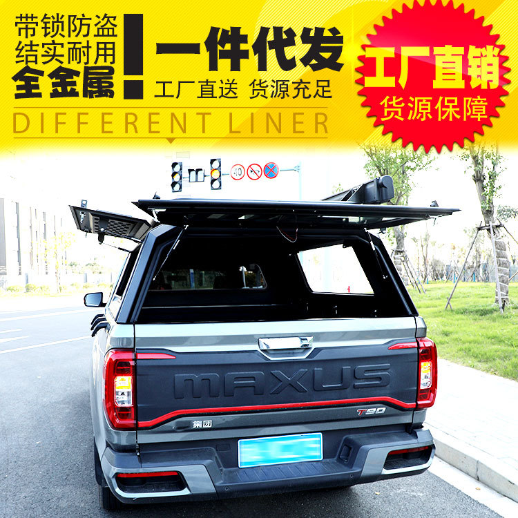 O1CN01HisVRq1qmS8BZ5fkr_4290485538-0-cib.jpg