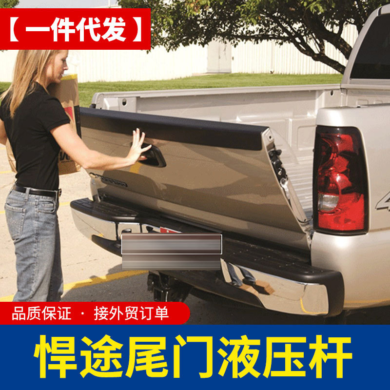 O1CN01Hjuagh1qmSQUQruLU_4290485538-0-cib.jpg
