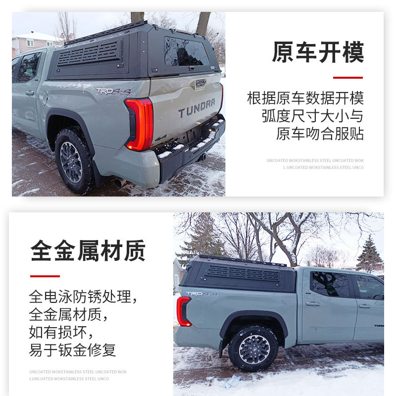 O1CN01Hvp7qv1qmSRirM5uQ_4290485538-0-cib.jpg
