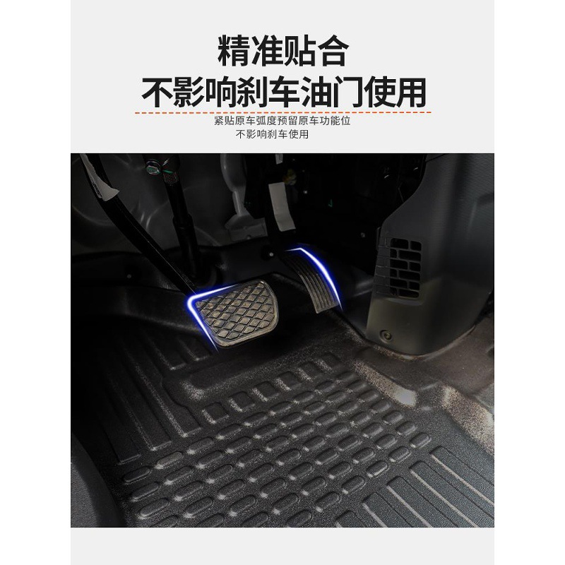 O1CN01HwH2E51s54DSLocec_2218529675714-0-cib.jpg
