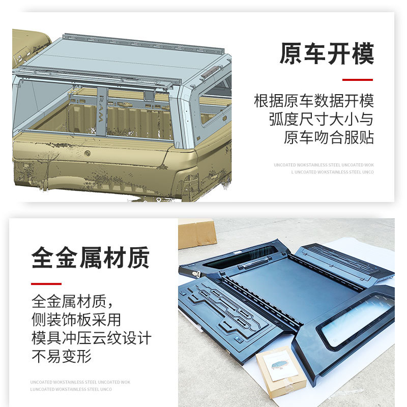 O1CN01I0UQ3g1qmSRXdRNpP_4290485538-0-cib.jpg